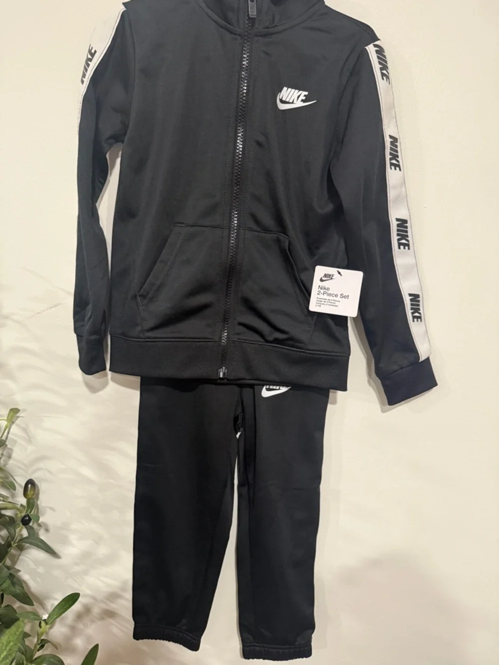 Nike Black & White Kids Zip Jacket and Pants Set - Picture 3 of 4
